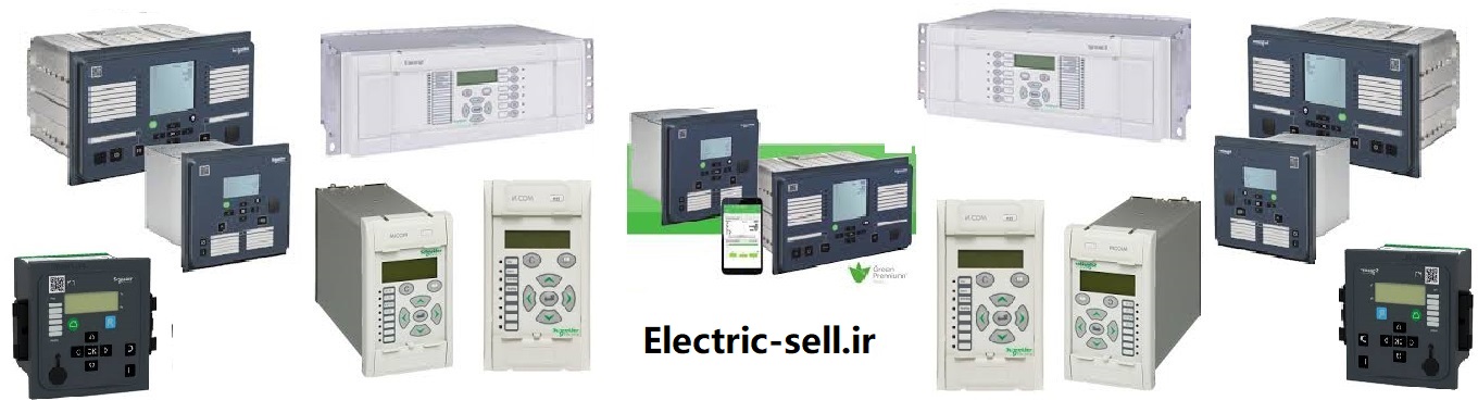 تست و فروش و ارسال فوری رله های حفاظتی اشنایدر
