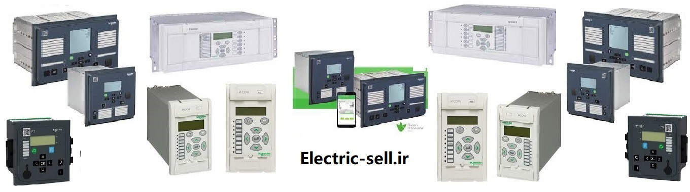 تست و فروش و ارسال فوری رله های حفاظتی اشنایدر