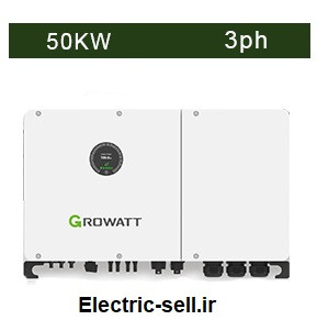 اینورتر هیبریدی خورشیدی 50 کیلووات سه فاز MPPT برند GROWATT مدل WIT 50K-XHU