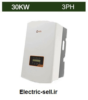 اینورتر متصل به شبکه 30 کیلووات سه فاز SOLIS مدل S5-GR3P30K