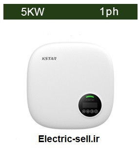 اینورتر متصل به شبکه 10 کیلووات سه فاز KSTAR مدل BluE-G 10KT