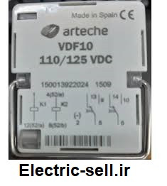 رله تی سی اس TCS برند Arteche مدل VDF-10 آرتچه