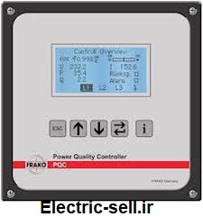 رگولاتور بانک خازنی، فراکو آلمان ، مدل PQC1204801-20