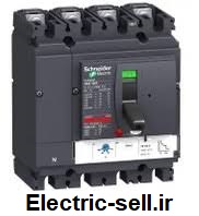 کلید اتوماتیک 125 آمپر قابل تنظیم اشنایدر چهار پل 36kA حفاظت LSoI