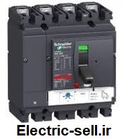 کلید اتوماتیک 160 آمپر قابل تنظیم اشنایدر چهار پل 50kA حفاظت LSoI