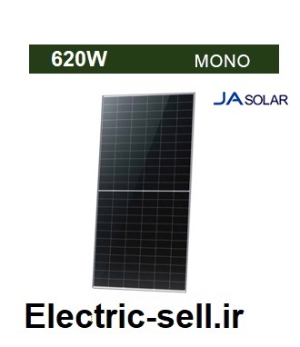 پنل خورشیدی 620 وات مونوکریستال N-Type TOPCon Bifacial برند JA Solar
