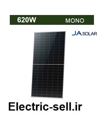 پنل خورشیدی 620 وات مونوکریستال N-Type TOPCon Bifacial برند JA Solar