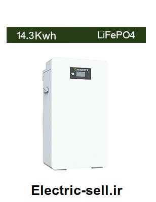 باتری لیتیوم فسفات آهن (LiFePO4) ظرفیت 14.3Kwh برند GROWATT مدل Hope 14.3L-A1
