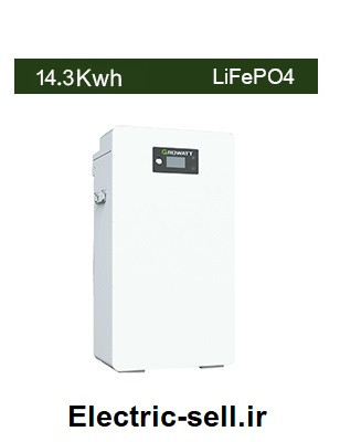 باتری لیتیوم فسفات آهن (LiFePO4) ظرفیت 14.3Kwh برند GROWATT مدل Hope 14.3L-A1