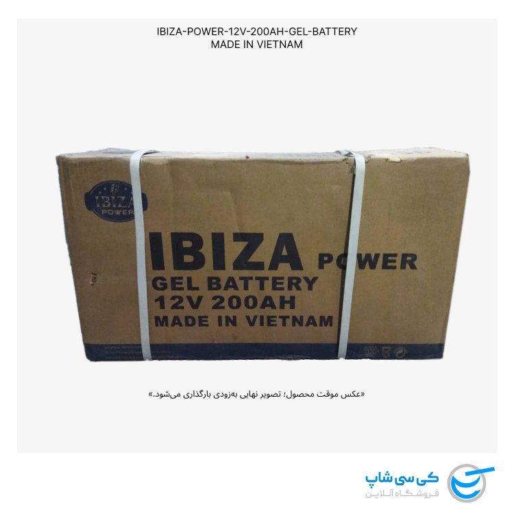 باتری ژل 12 ولت 100 امپر ایبیزا پاور